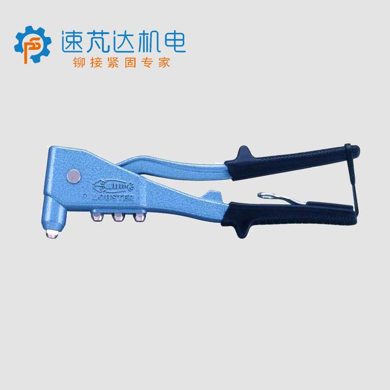 LOBSTER 手動(dòng)鉚釘槍HR-002A